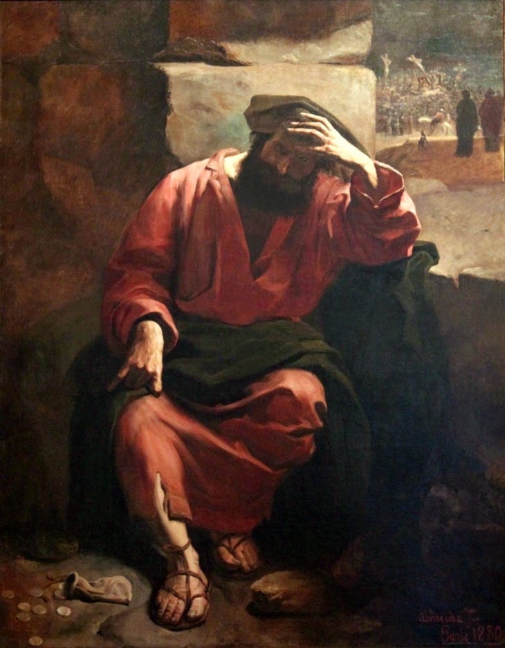 The Betrayal of Judas Iscariot